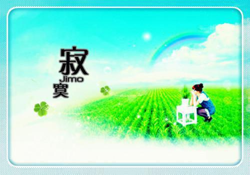 吃了能长高的辅食