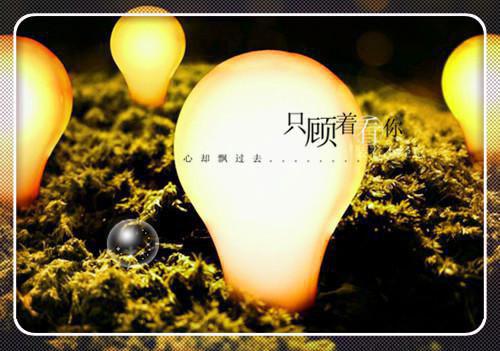 熬夜后调理黑眼圈，这么做没错