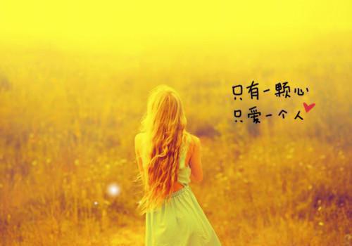 孕妈妈孕中期饮食推荐菜谱