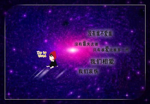 吃坚果好处多，过量不及
