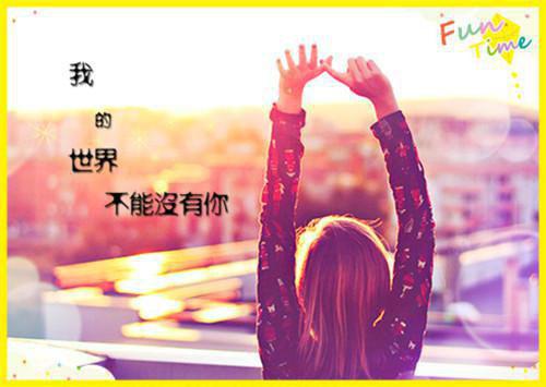 冬天记得喝暖胃粥