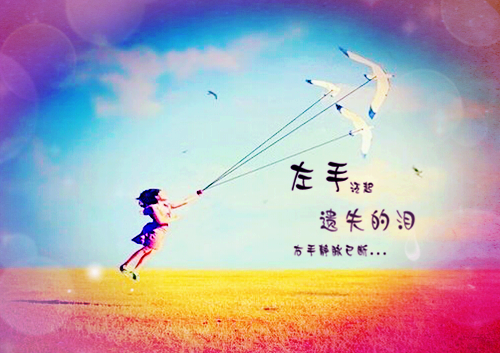 日子过得好 月子吃点儿啥