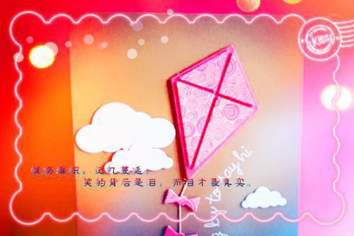 贫血喝三汤 快速补血