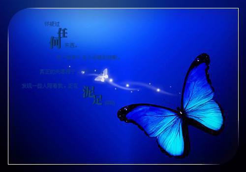 生姜的20种食疗功效