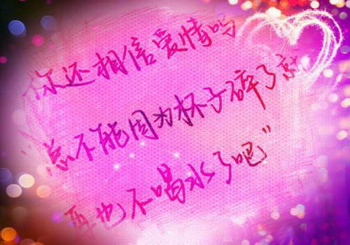 冬吃栗子补肾健脾