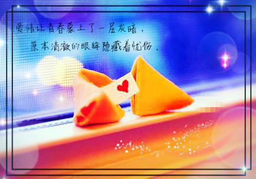 适合孩子的健脑食品