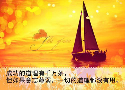 贫血的人吃什么补血最快