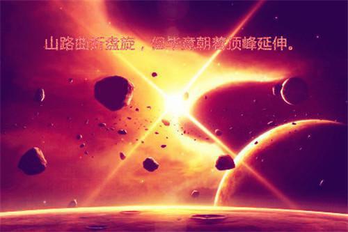 细数8款美容茶，女生常喝变更美