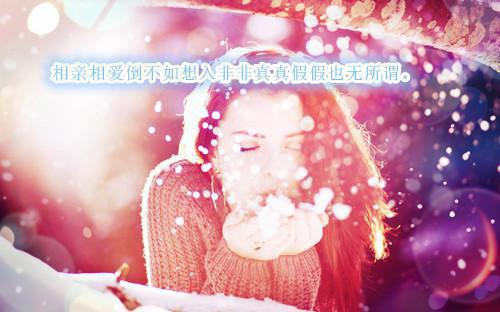 果蔬皮是抗氧化神器 女人护肤就用它们