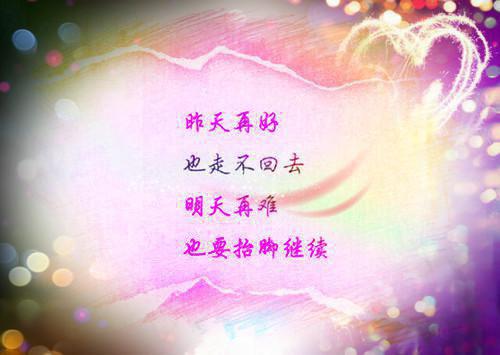 秋季要进补，第一先补血