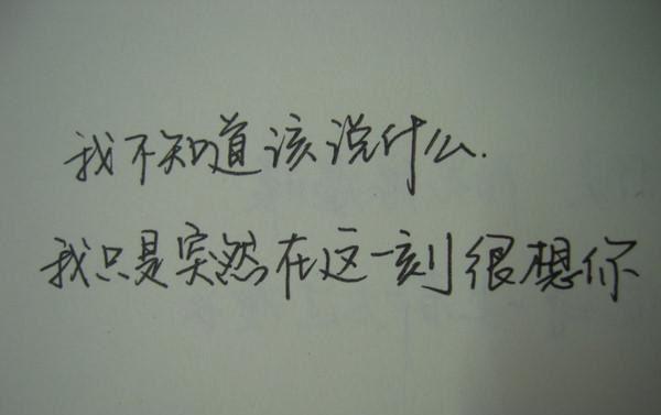 女人如何保持年轻？