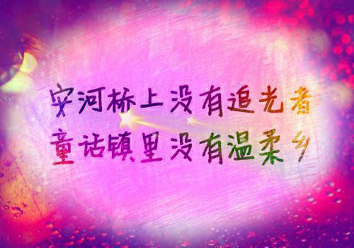 盘点补铁补血的八类食物