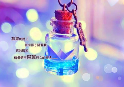 孕妇多吃红秋葵，小心缺钙