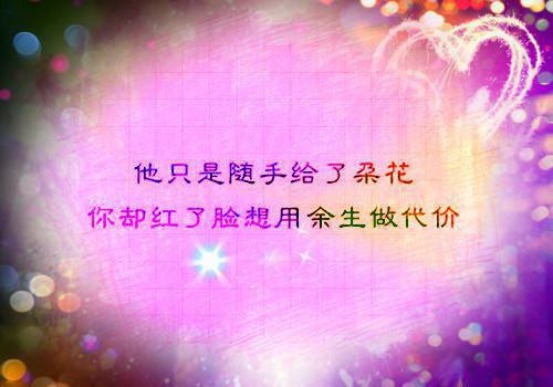 小孩流口水健脾是关键