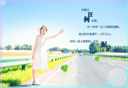 饮食降血压 吃出的健康!