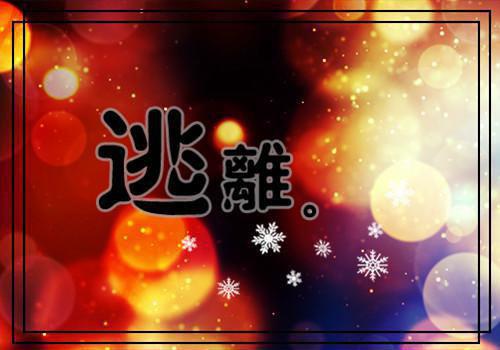 推荐4款食谱，调理胃酸更可靠