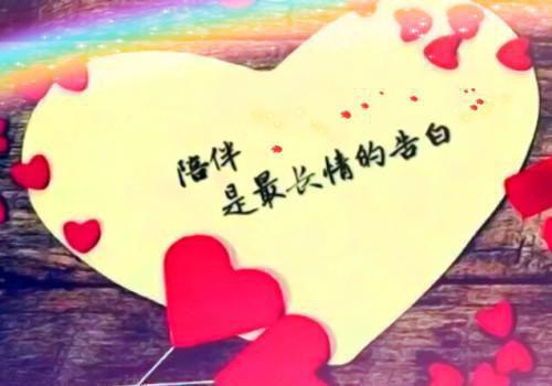 适合产后新妈妈补血的美味菜