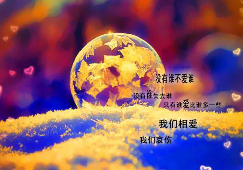 冬季养生 饮食养血补血才是王道