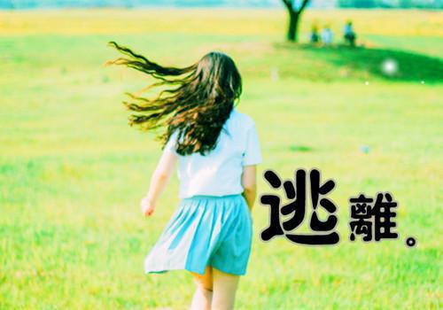 幸福过冬 别忘了八种食物