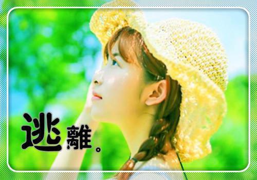 早餐只吃几根香蕉，减肥很简单