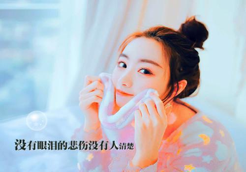 夏季养生调理 穴位疗法