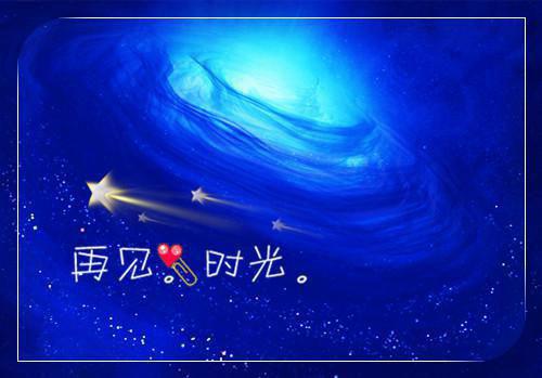 3种食物好下奶 产后妈妈这样吃