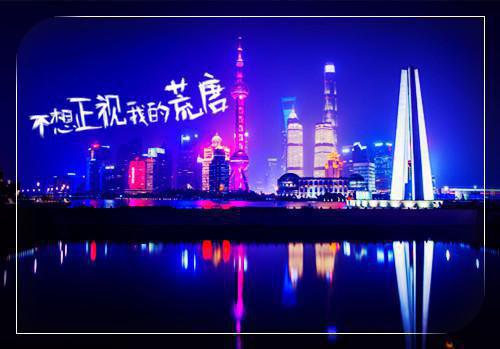 反季节水果购买要谨慎