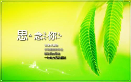 味精使用九不宜