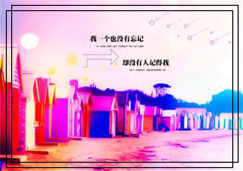 辣椒的营养价值