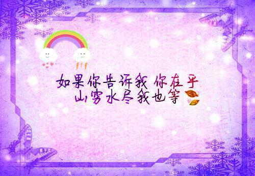 孕期失眠不用怕 十款美食帮助你