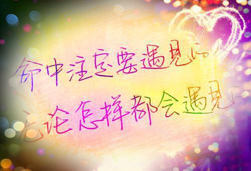 假日饮食之如何吃得健康