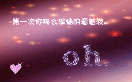 维生素E(生育酚)