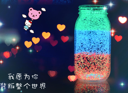矿物质之钼元素