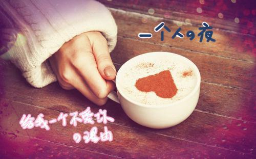 开春排毒 吃这五大排毒菜