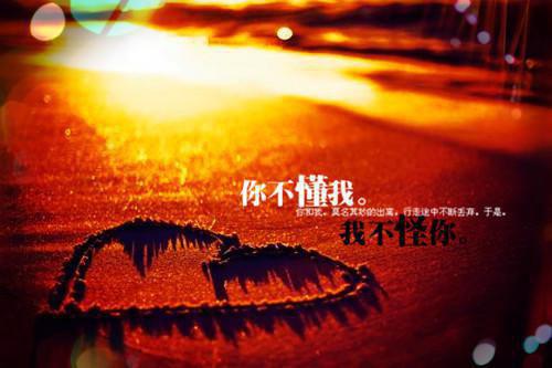 累死也瘦不了的3种减肥方法