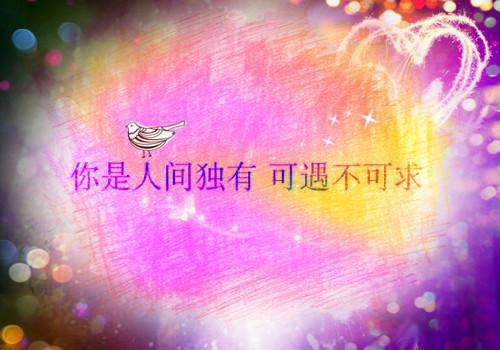 注意！这16种食物备孕期一定要远离