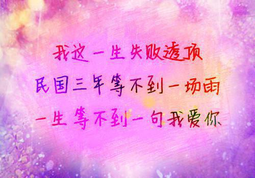 日本南瓜的介绍