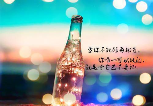 芹菜治疗头痛小妙招