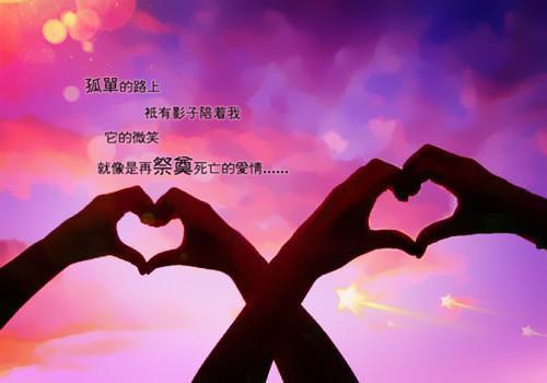 补肾养肾必吃黑五类