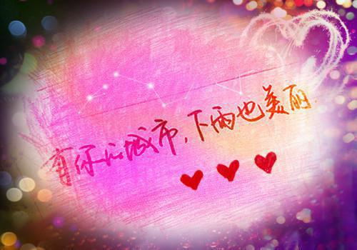 5步做出补血养颜汤