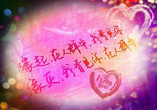 矿物质之氯元素