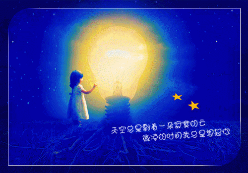 孕妇补钙 少食菠菜