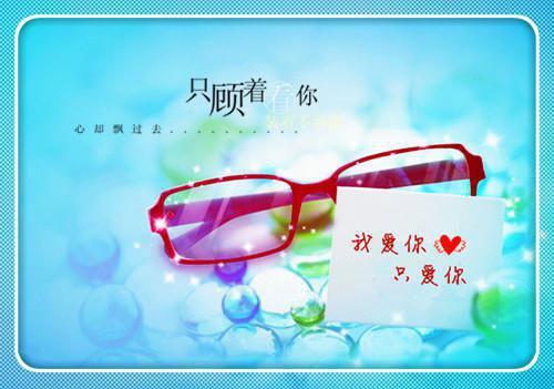 夏季血热 啥方法可治疗