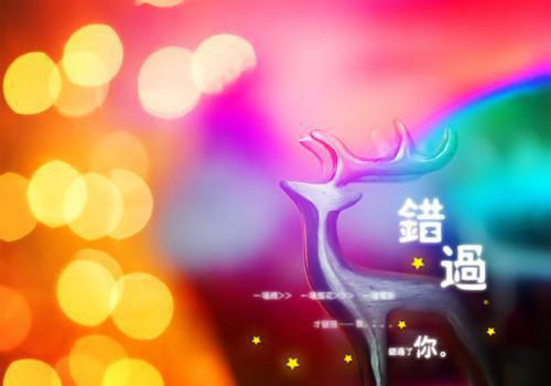 6种零食让女性一夜爆肥 必须戒掉