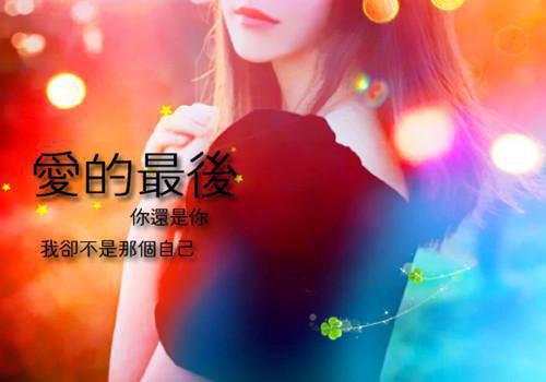猪血的保健作用