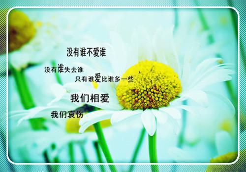 新妈妈哺乳期不宜吃的果蔬