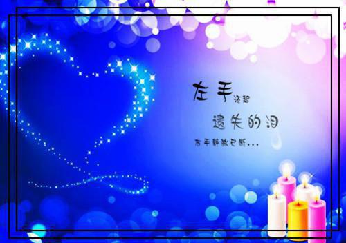 高血压该如何正确的食补？