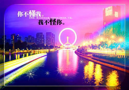 给宝宝吃水果要适量
