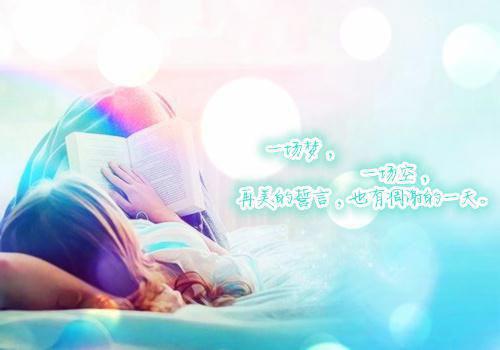 五蔬二果防癌从口入