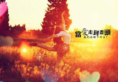 孕期保持好身材 抓住关键时期